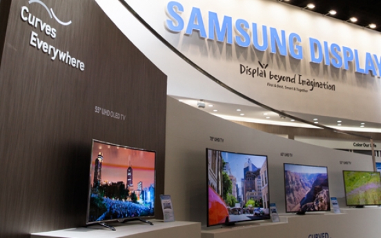 Samsung’s components businesses likely to suffer loss in Q2