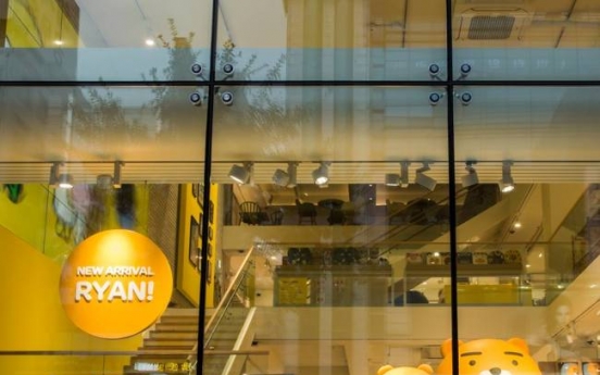 Kakao opens flagship store for mobile characters in Gangnam