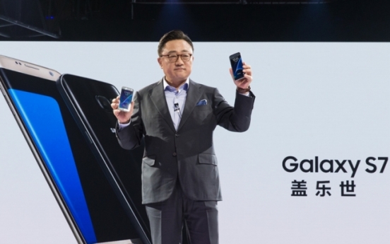 Samsung’s sales in China decrease for 3 years in a row
