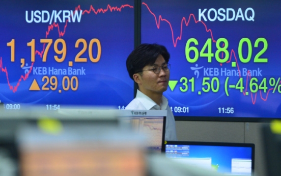 1 in 4 KOSDAQ-listed firms omit IR meetings for 10 years