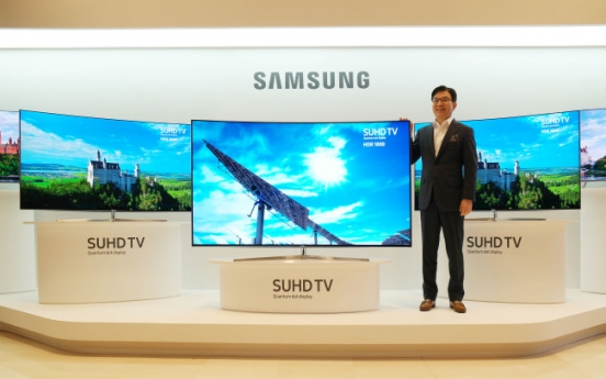 Samsung Electronics shifts LCD supplies from own unit to Chinese makers