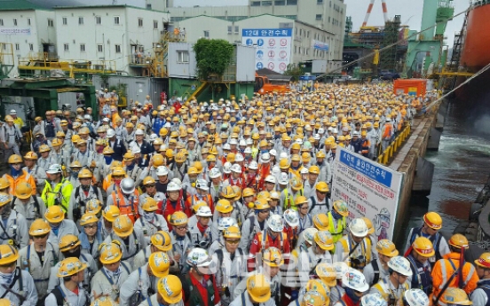 Samsung Heavy faces industrial action this week