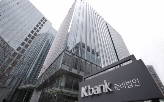 Korea to revise rules for Internet-only banks