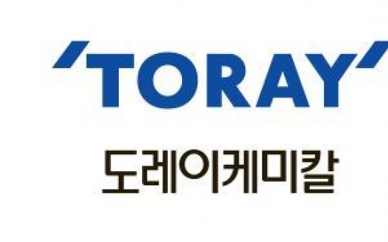 Toray sets up factory in Saemangeum
