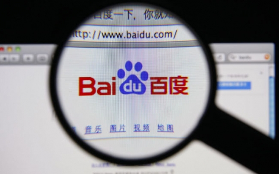 Baidu to offer information on Korean tourism