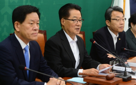 People’s Party pushes to hold hearing on censorship scandal