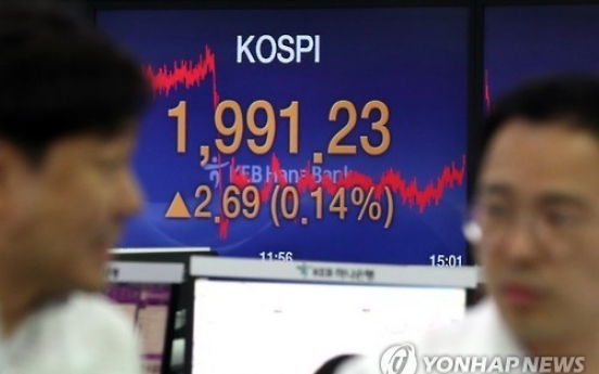 Seoul stocks end higher on positive outlooks