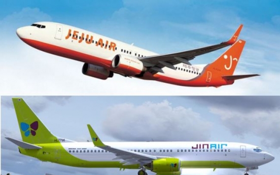 Aekyung, Hanjin heirs lock horns in Korea’s airline industry