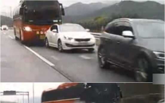 Bus driver blamed for pileup in Yeongdong Expressway
