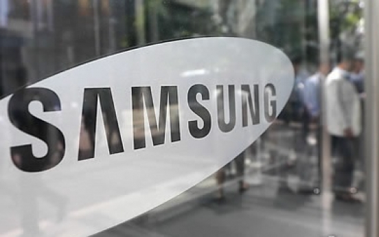 Samsung Electronics stock retreats after 7-day rally