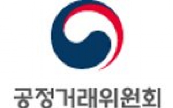 Korean FTC probes price-fixing by foreign car shipping firms