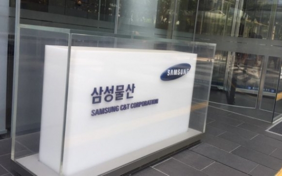 Samsung C&T returns to profit in Q2