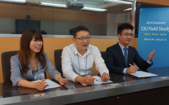 Asian students discuss future of SMEs at KAIST