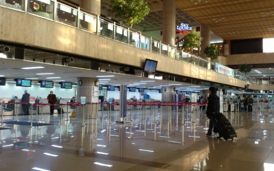 Gimpo Airport plagued with accidents linked to remodeling