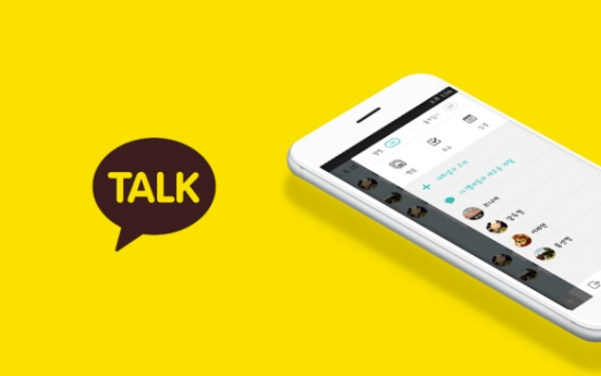 15 KakaoTalk accounts wiretapped in H1