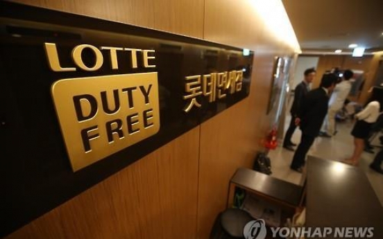 Lotte Duty Free reopens in Gimpo