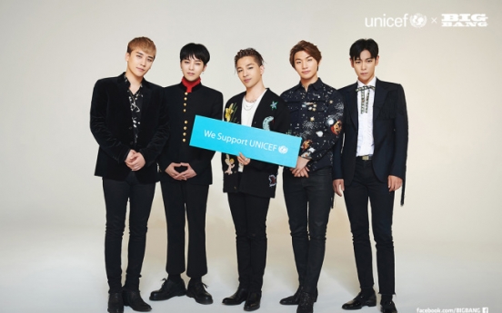 Big Bang partners with UNICEF