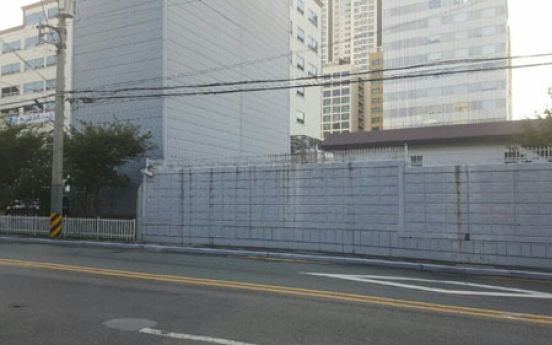 Fire breaks out at Japanese consulate in Busan