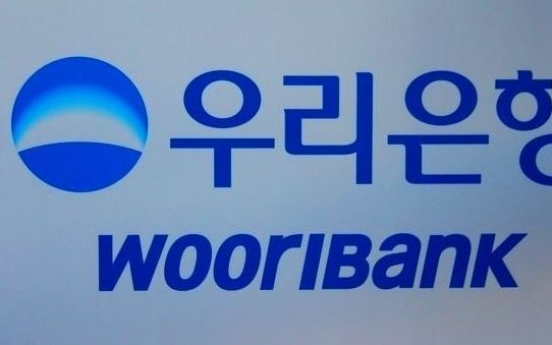 FSC to announce Woori Bank privatization plan