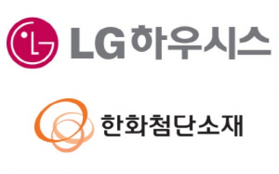 LG, Hanwha fail to acquire Continental Structure Plastics: report