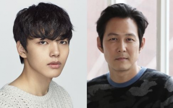 Yeo Jin-goo, Lee Jung-jae cast as prince, army leader in upcoming period flick