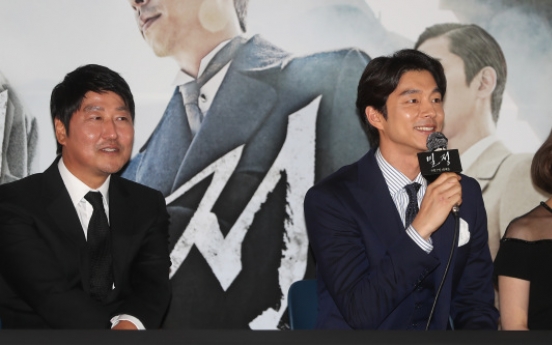 Director Kim Jee-woon says ‘Age of Shadows’ is ‘heated’ noir
