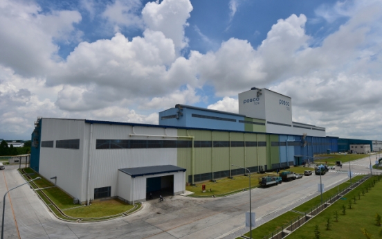 Posco completes first automotive steel plate plant in Thailand