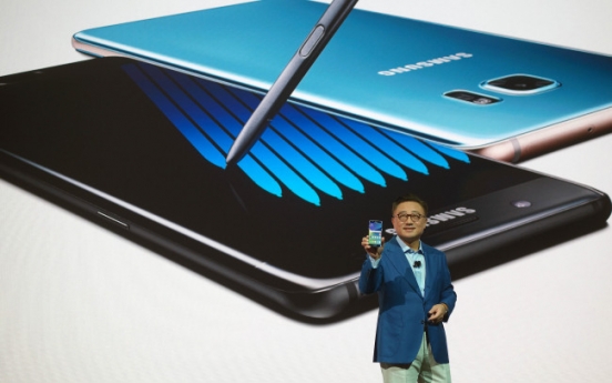 [URGENT] Samsung to announce Galaxy Note 7 recall plan at 5 p.m. (local time)