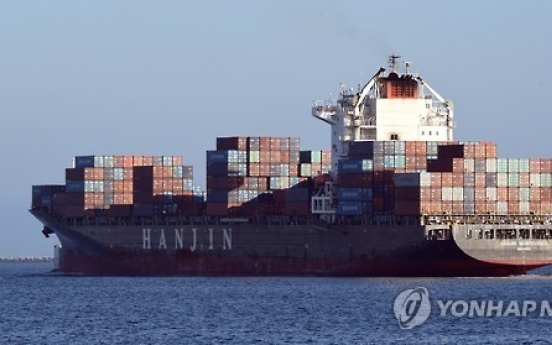 Hanjin Shipping files for US bankruptcy protection