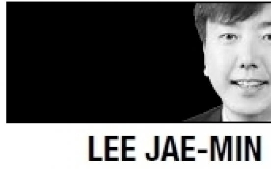 [Lee Jae-min] Parents choose to have one child