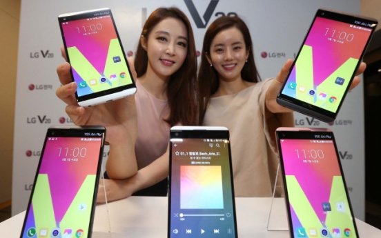LG unveils V20 premium smartphone