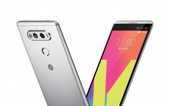 LG V20 to hit the market on Sept. 29: sources