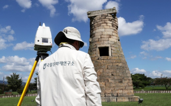 Gyeongju strives to protect artifacts after quake
