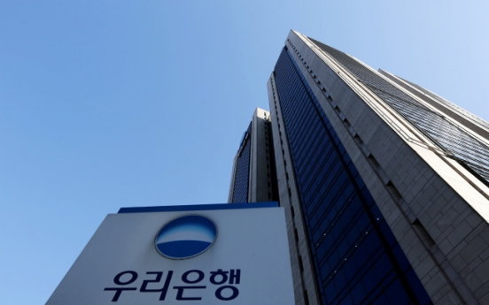 Woori Bank posts strong Q3 earnings prior to privatization