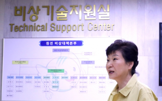Park calls for review to designate quake-hit Gyeongju as special disaster zone