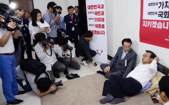 Saenuri files charges against speaker