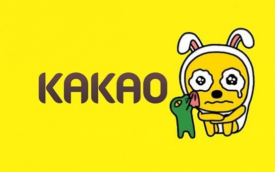 Kakao loses steam in race with Naver