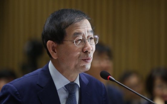 Seoul Mayor to announce presidential bid ‘soon’