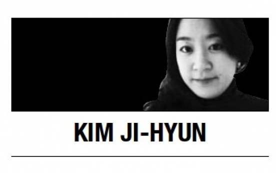[Kim Ji-hyun] Corruption, is it all in the culture?