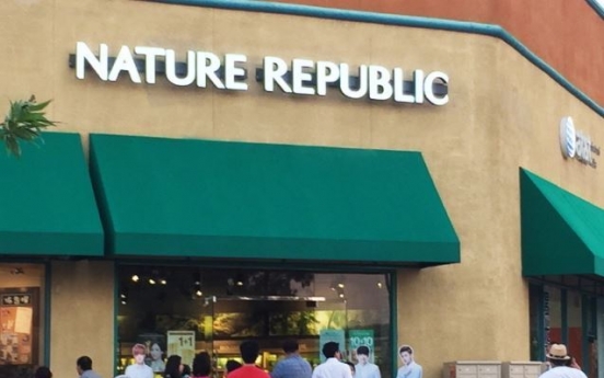 Nature Republic aborts IPO, goes on sale