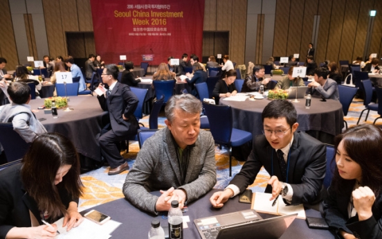 Chinese investors pin hopes at Seoul China Investment Week