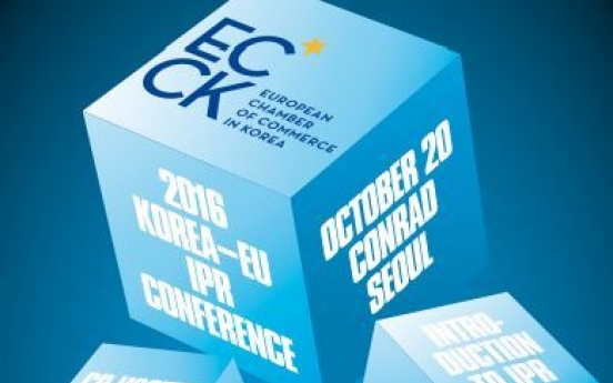 Korea-EU IPR Conference to run on Thursday