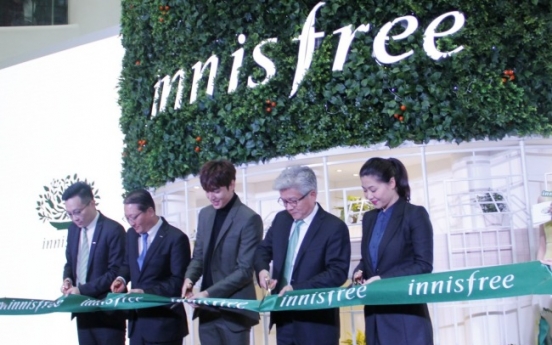 AmorePacific further taps into US with Innisfree