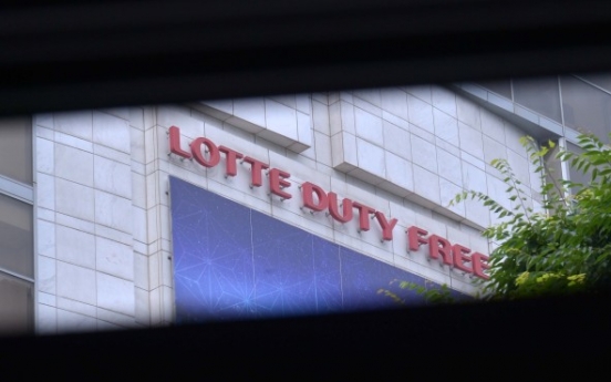 Lotte narrowly maintains No. 3 rank in global duty-free sales