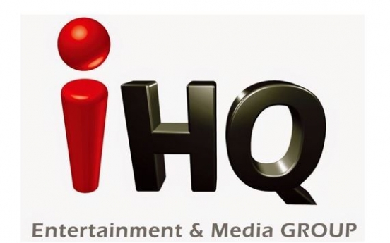Disney subsidiary invests US$15m in IHQ
