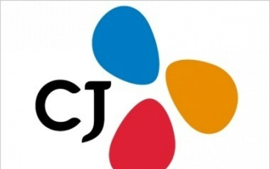 CJ Group’s market price tumbles amid Choi scandal