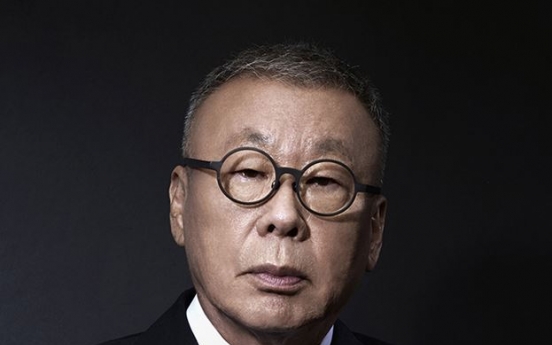 Yoo Duk-hyung receives Rockefeller Award