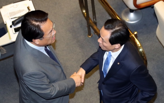 Will President Park face impeachment?