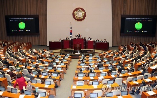 Parliament makes way for special investigation into Choi gate