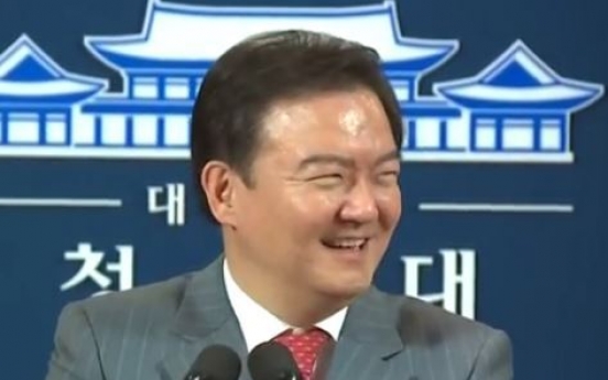 (영상) 靑대변인, 세월호 당일 ‘폭소’ 재조명